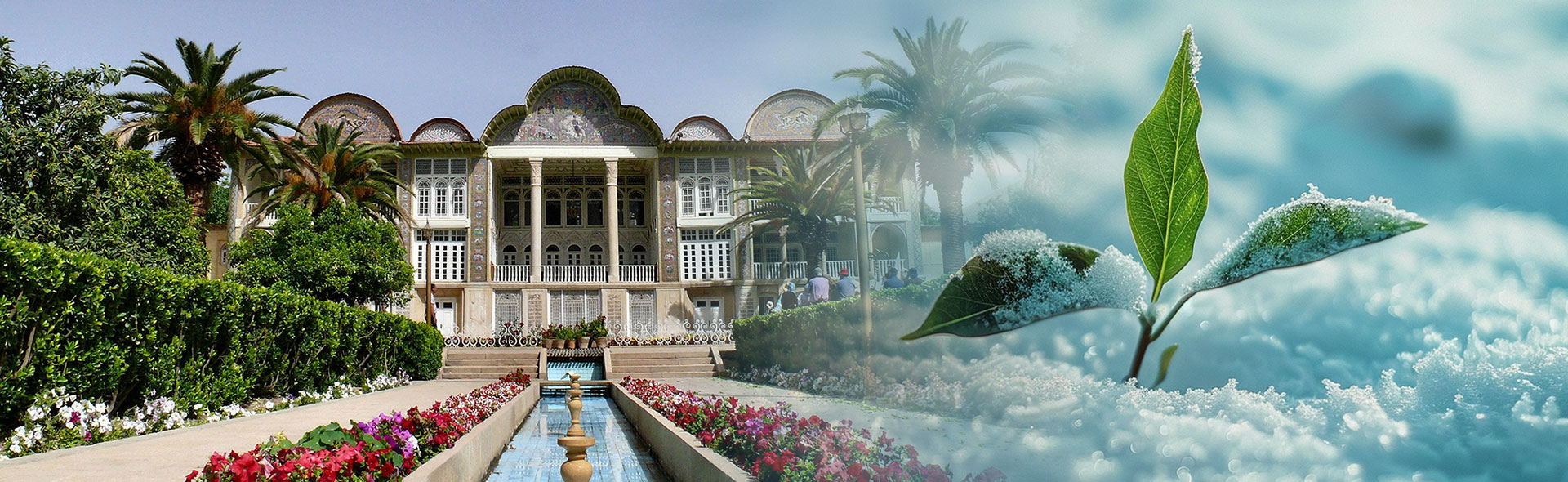 اسلایدر دوم